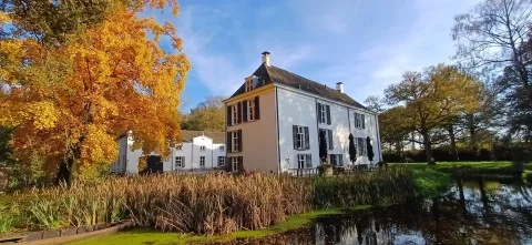 Plan een kennismaking